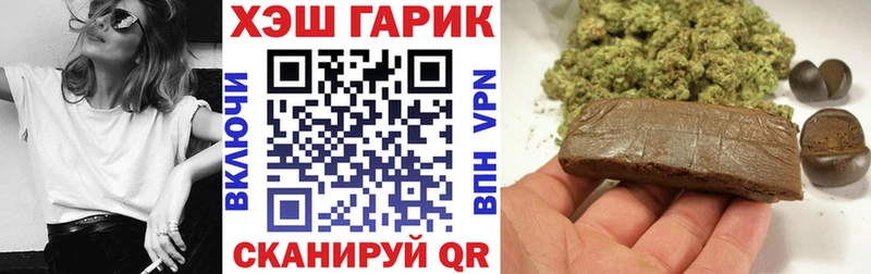 Где продают наркотики Далматово А ПВП  Галлюциногенные грибы  Меф мяу мяу  АМФ  ГАШИШ  Бошки Шишки  Cocaine 