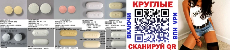 Экстази 99%  как найти закладки  Далматово 