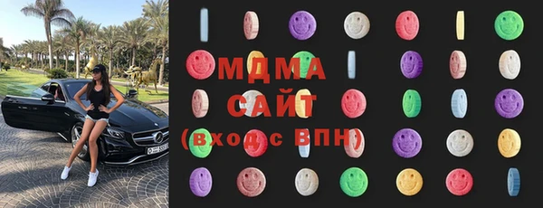 марихуана Алексин