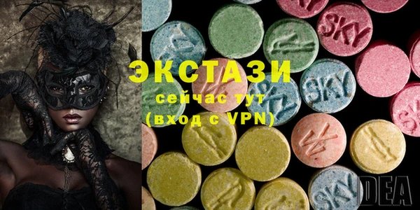 марихуана Алексин