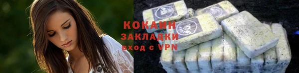 СК Алзамай