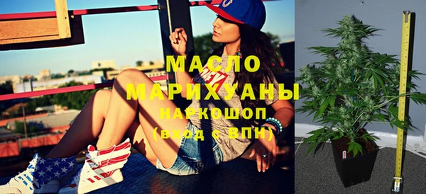марихуана Алексин