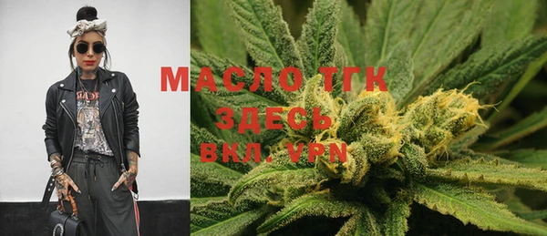 экстази Алексеевка