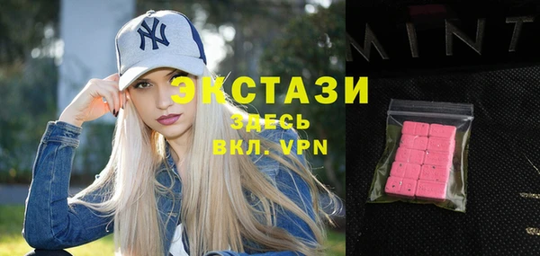марихуана Алексин