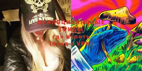 марихуана Алексин