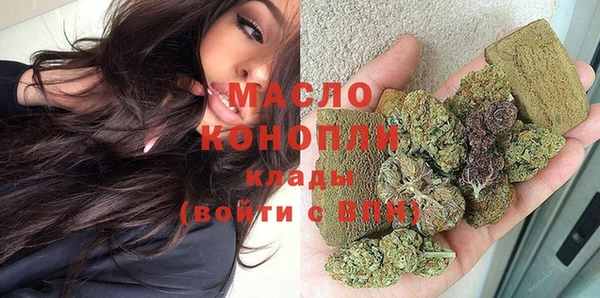 марихуана Алексин