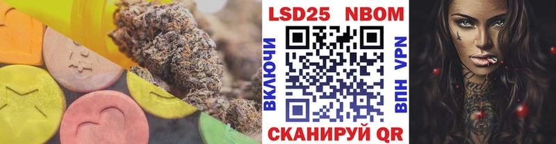 Лсд 25 экстази кислота  Далматово 